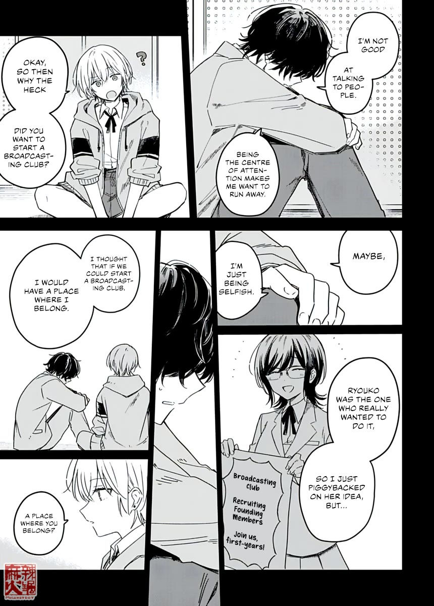 Hana wa Saku, Shura no Gotoku chapter 23 page 9