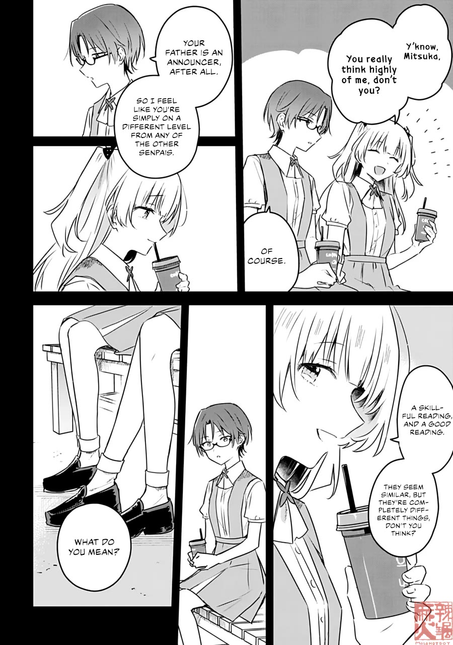 Hana wa Saku, Shura no Gotoku chapter 24 page 21