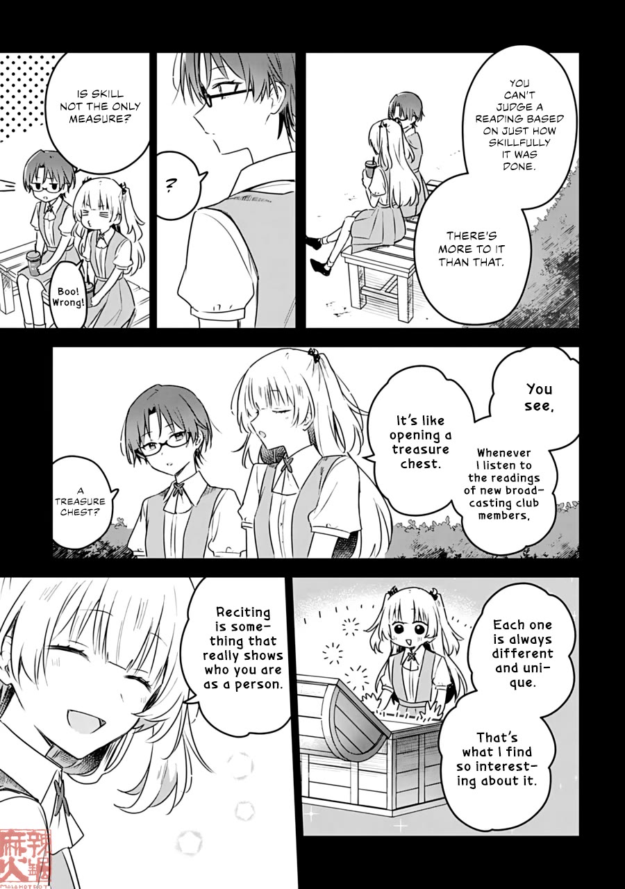 Hana wa Saku, Shura no Gotoku chapter 24 page 22