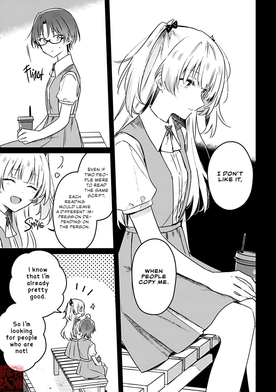 Hana wa Saku, Shura no Gotoku chapter 24 page 24