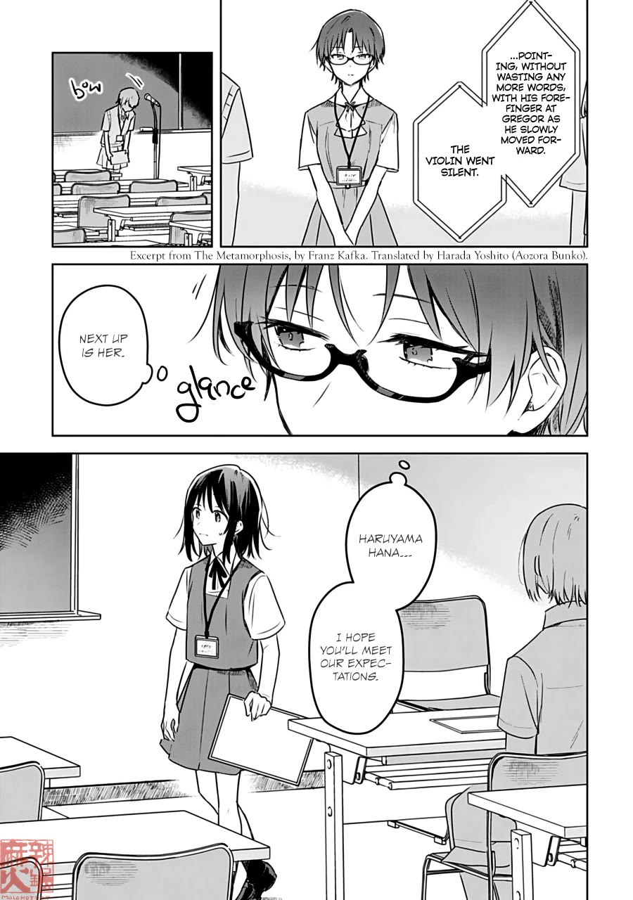 Hana wa Saku, Shura no Gotoku chapter 24 page 26