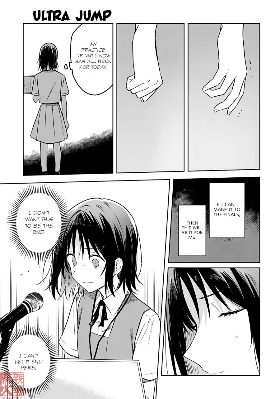 Hana wa Saku, Shura no Gotoku chapter 24 page 30