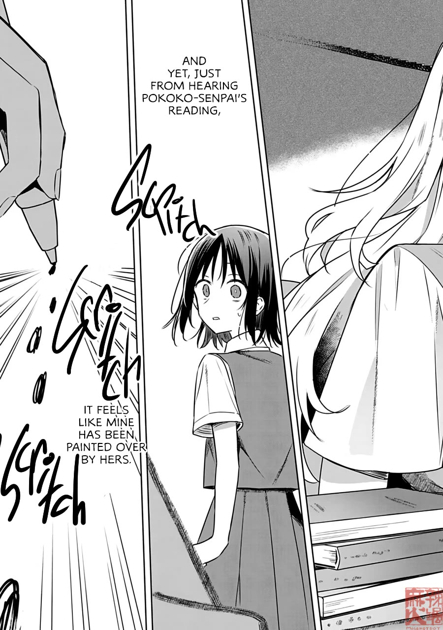 Hana wa Saku, Shura no Gotoku chapter 24 page 36