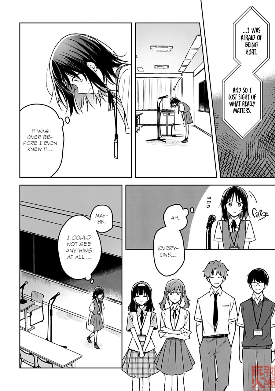 Hana wa Saku, Shura no Gotoku chapter 24 page 37