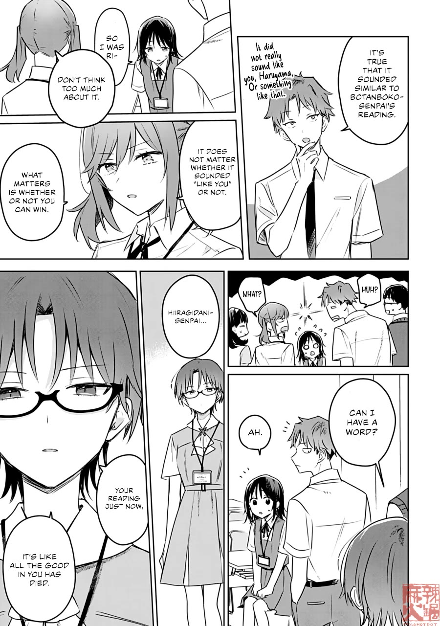 Hana wa Saku, Shura no Gotoku chapter 24 page 40