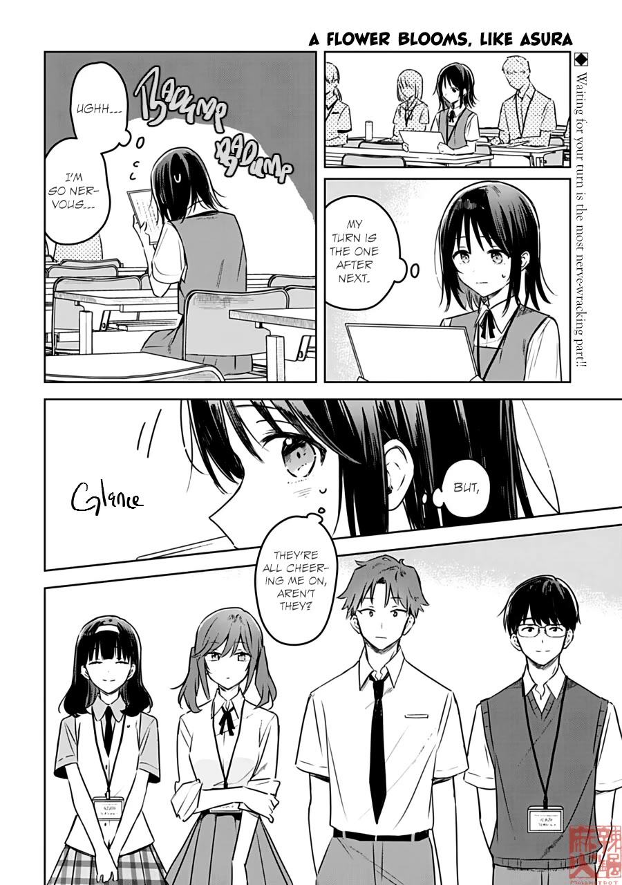 Hana wa Saku, Shura no Gotoku chapter 24 page 5