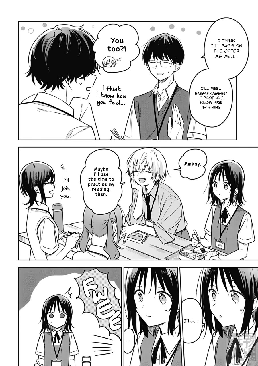 Hana wa Saku, Shura no Gotoku chapter 25 page 18