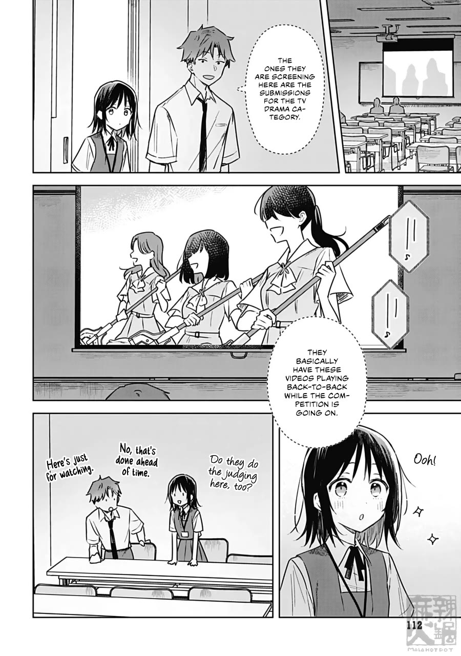 Hana wa Saku, Shura no Gotoku chapter 25 page 20