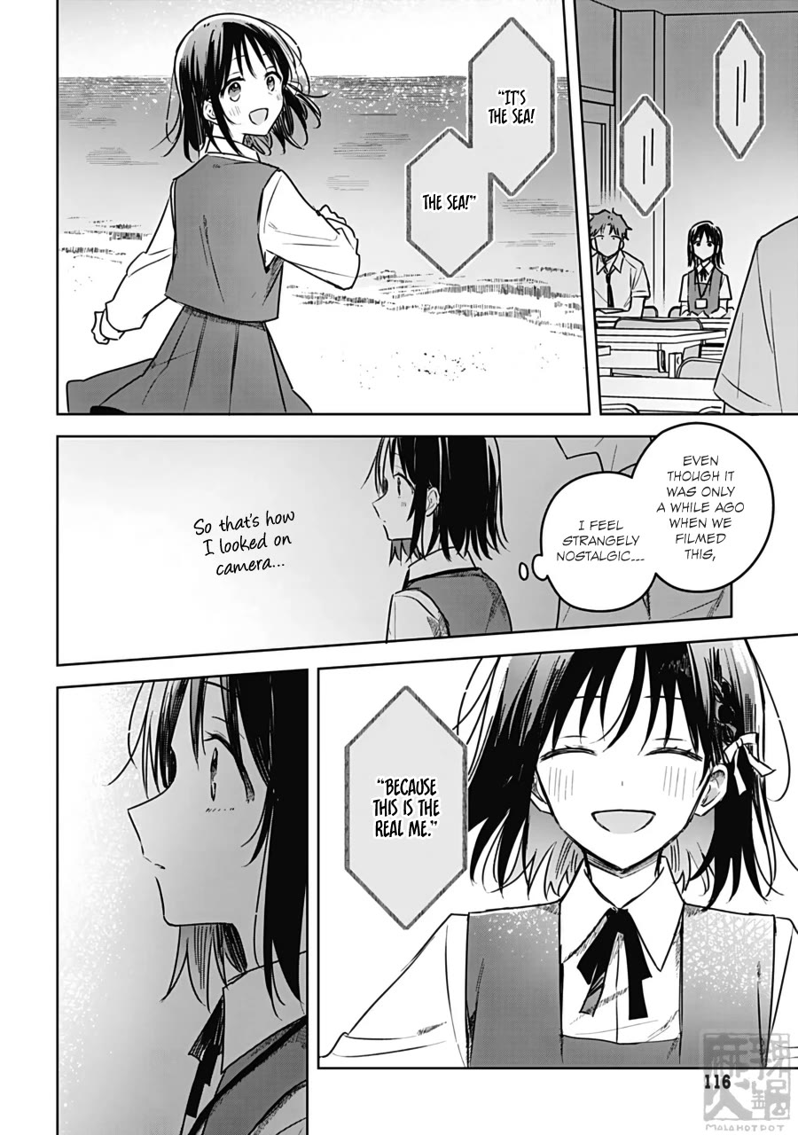 Hana wa Saku, Shura no Gotoku chapter 25 page 24