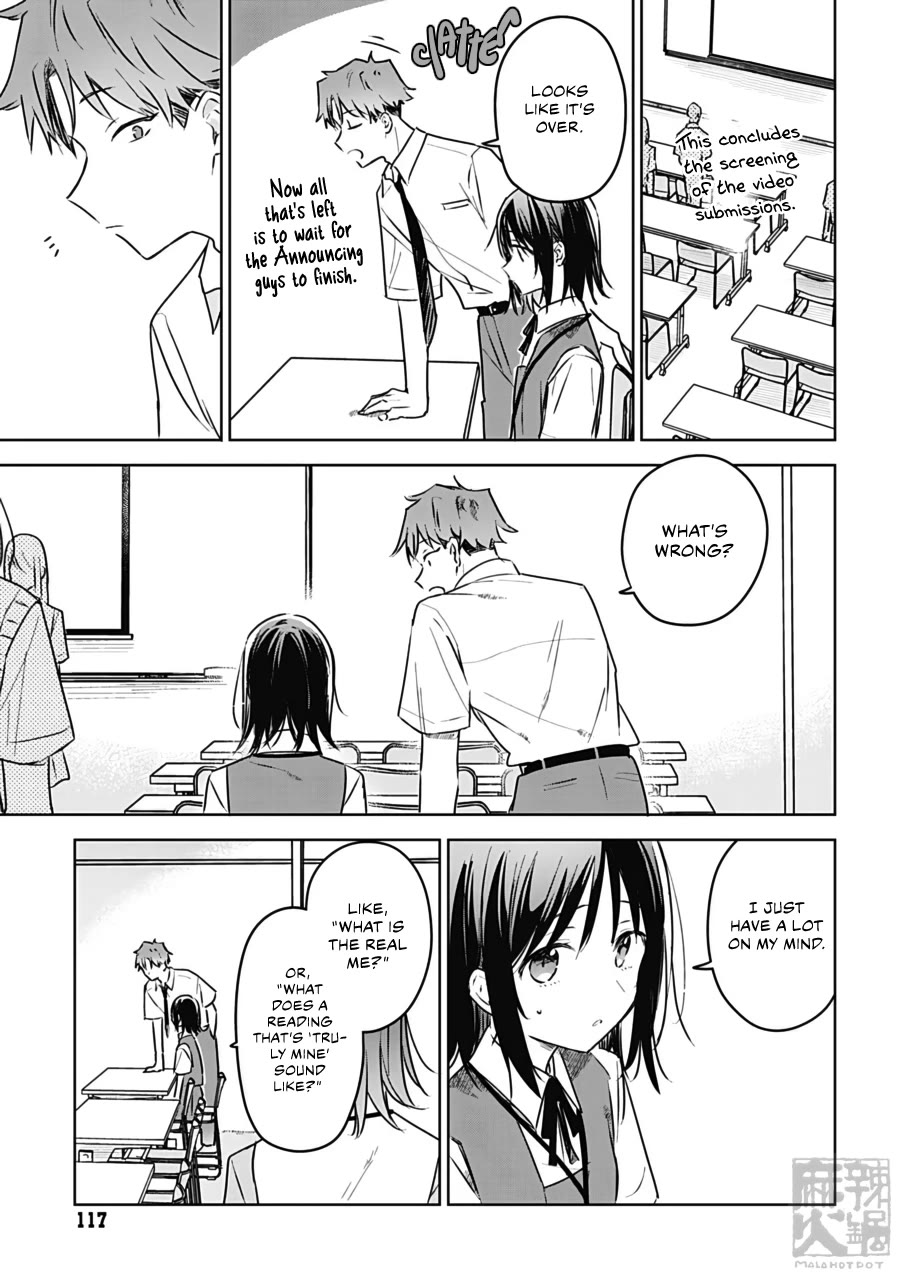 Hana wa Saku, Shura no Gotoku chapter 25 page 25