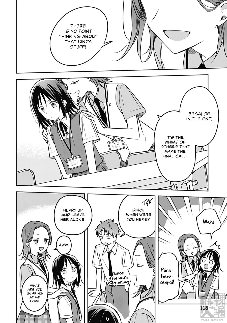 Hana wa Saku, Shura no Gotoku chapter 25 page 26