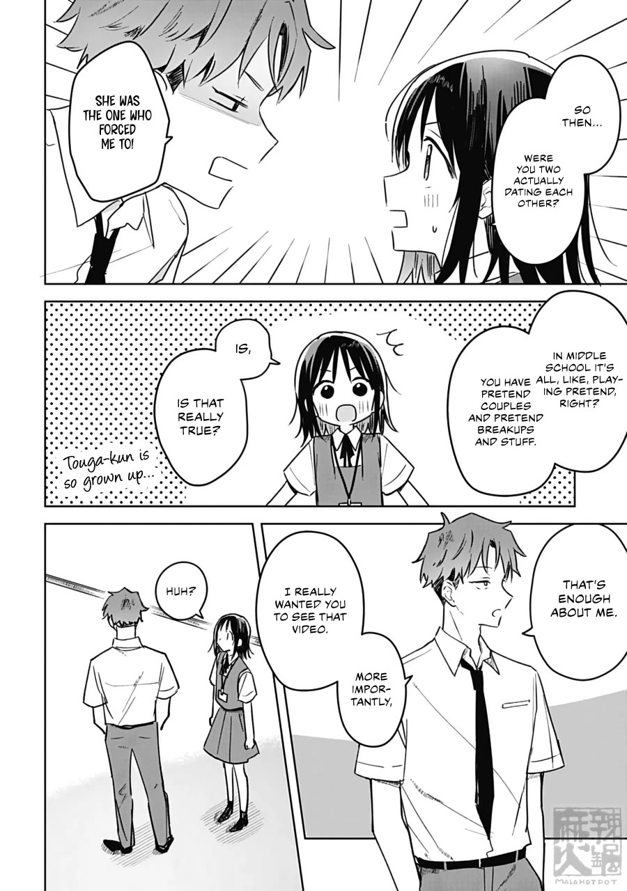 Hana wa Saku, Shura no Gotoku chapter 25 page 34