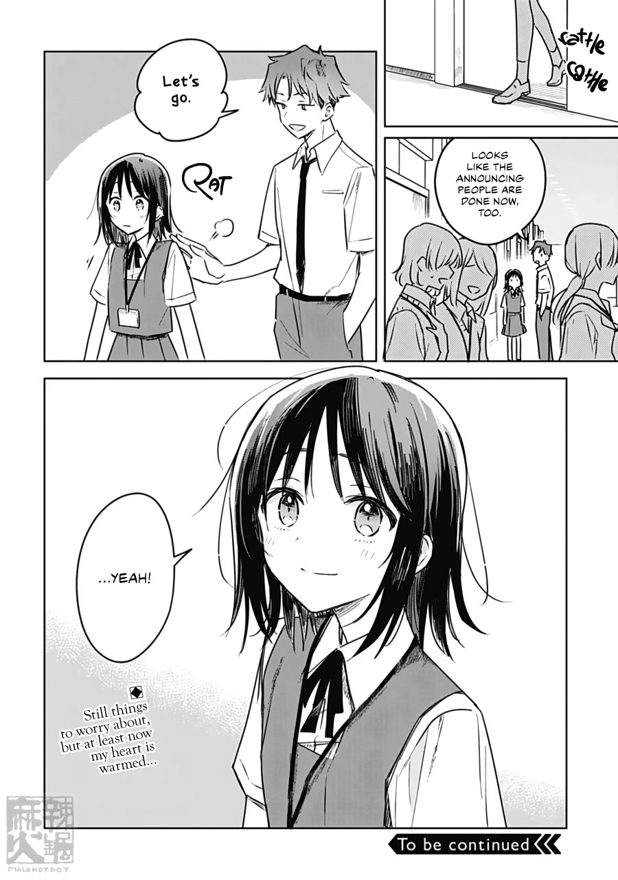 Hana wa Saku, Shura no Gotoku chapter 25 page 36