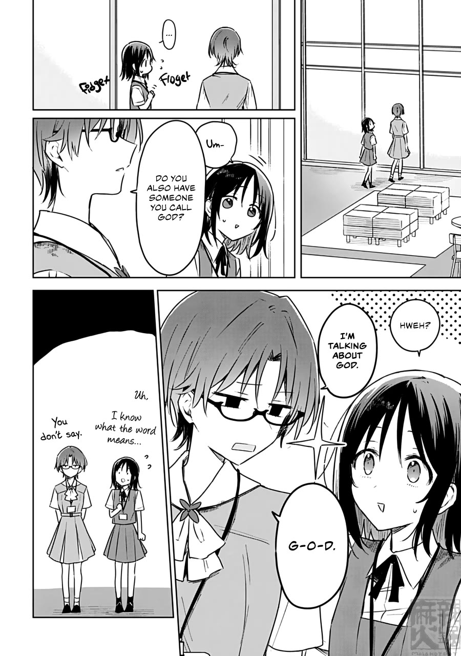 Hana wa Saku, Shura no Gotoku chapter 25 page 6