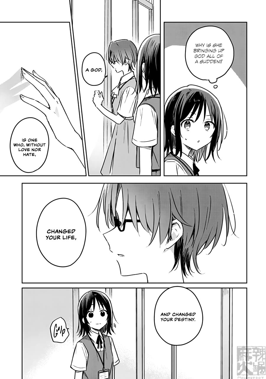 Hana wa Saku, Shura no Gotoku chapter 25 page 7