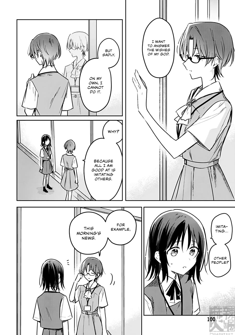 Hana wa Saku, Shura no Gotoku chapter 25 page 8