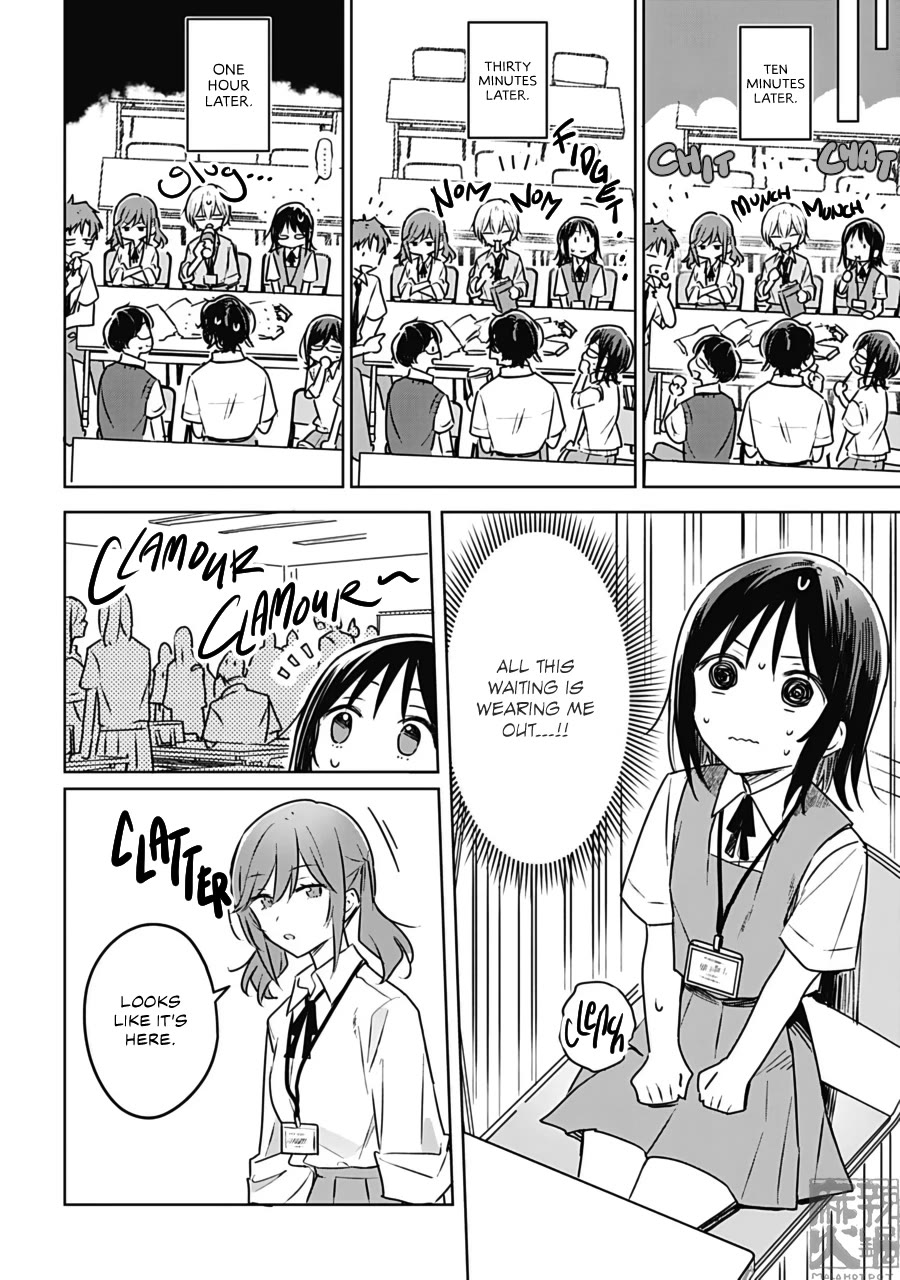 Hana wa Saku, Shura no Gotoku chapter 26 page 10