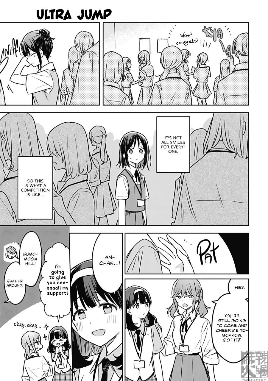 Hana wa Saku, Shura no Gotoku chapter 26 page 19