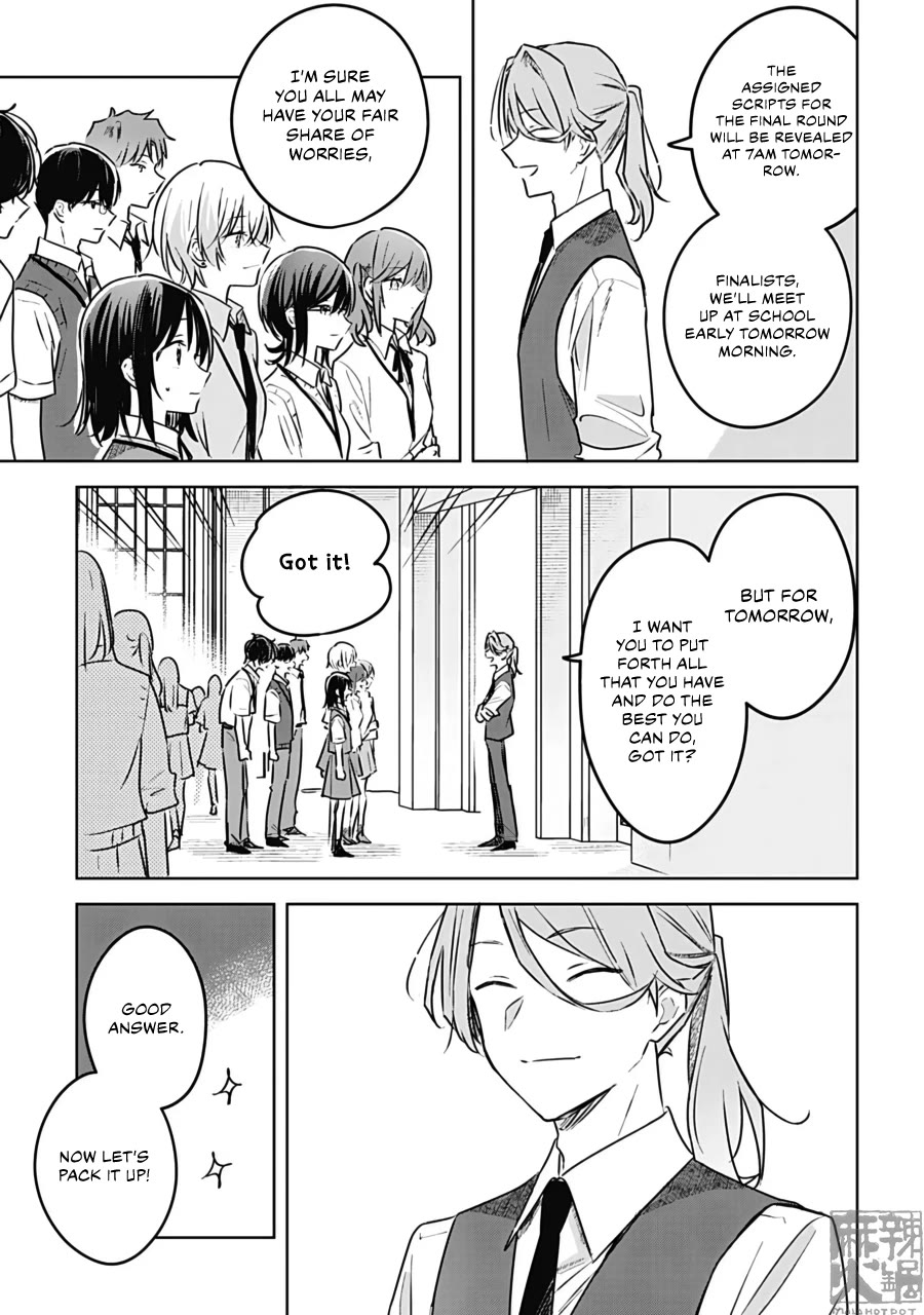 Hana wa Saku, Shura no Gotoku chapter 26 page 21