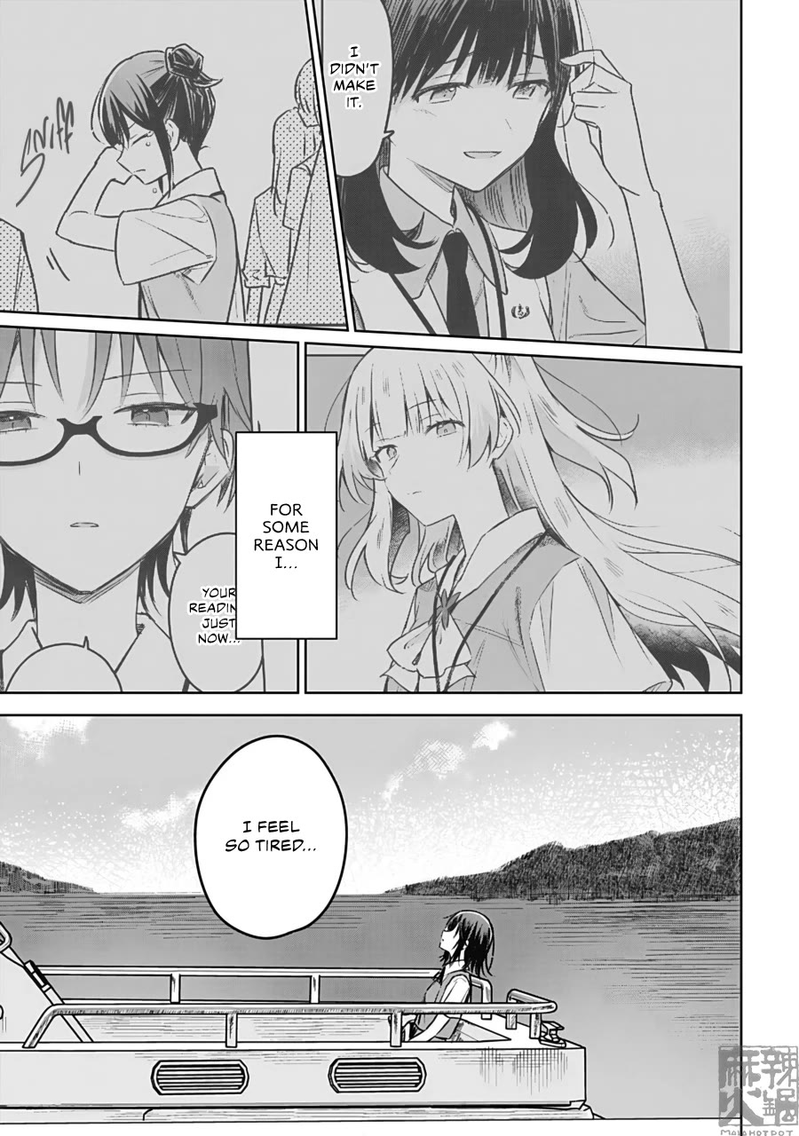 Hana wa Saku, Shura no Gotoku chapter 26 page 23