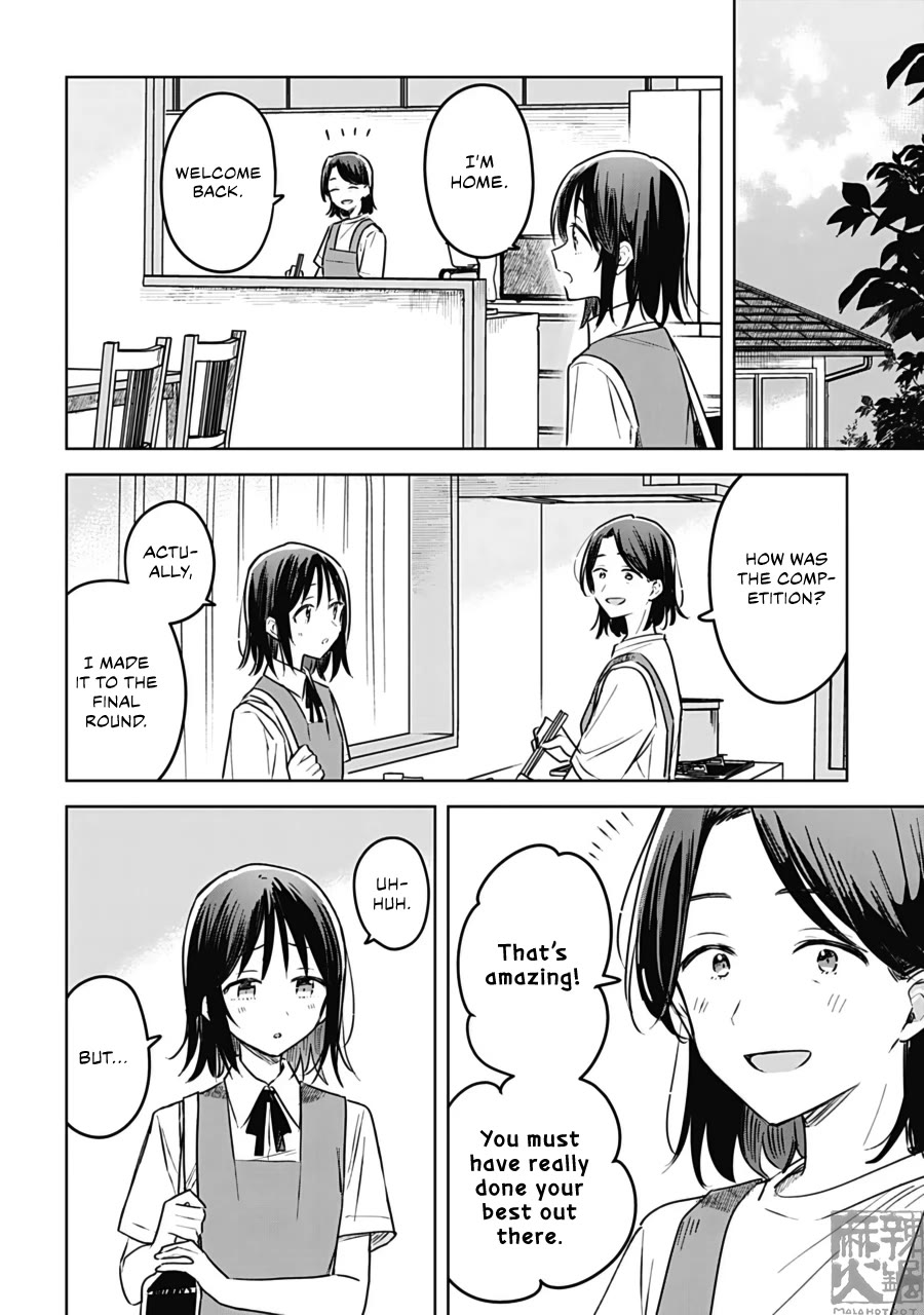 Hana wa Saku, Shura no Gotoku chapter 26 page 24