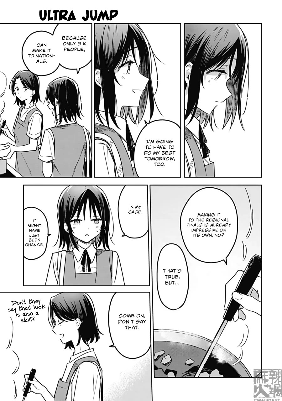 Hana wa Saku, Shura no Gotoku chapter 26 page 25