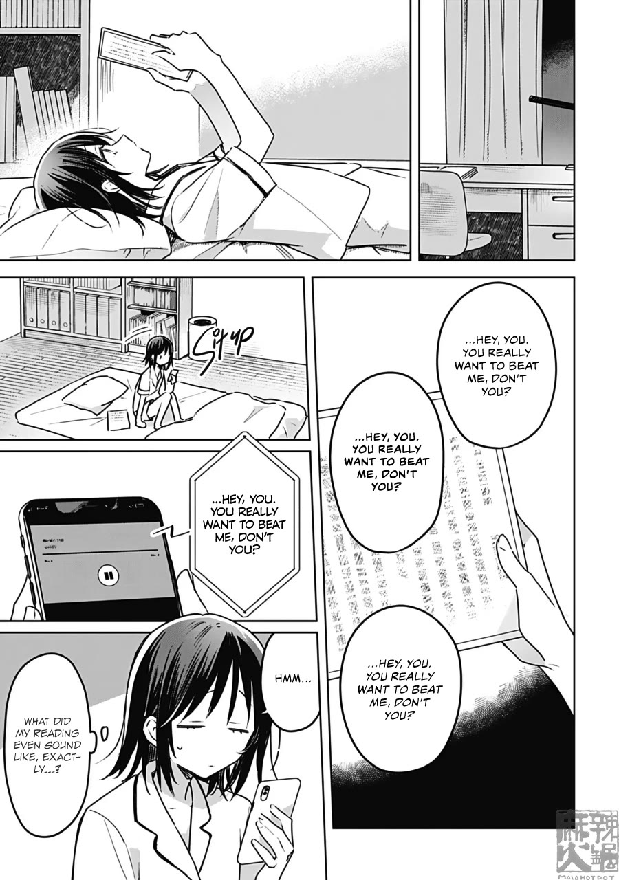 Hana wa Saku, Shura no Gotoku chapter 26 page 27