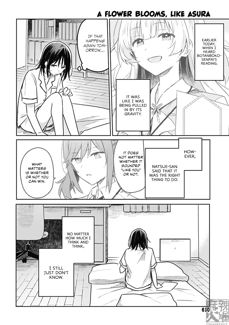 Hana wa Saku, Shura no Gotoku chapter 26 page 28