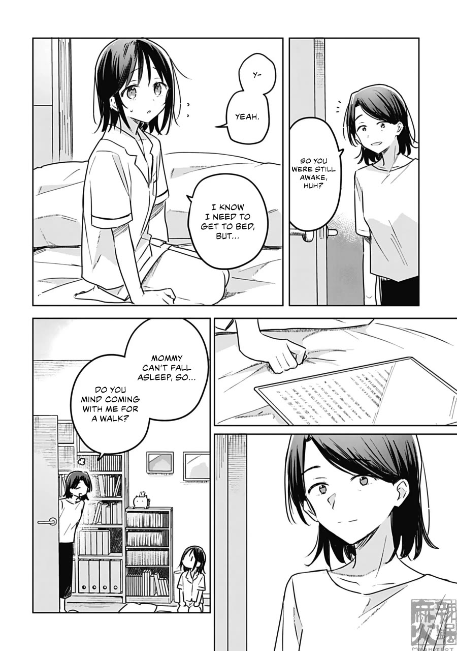 Hana wa Saku, Shura no Gotoku chapter 26 page 30