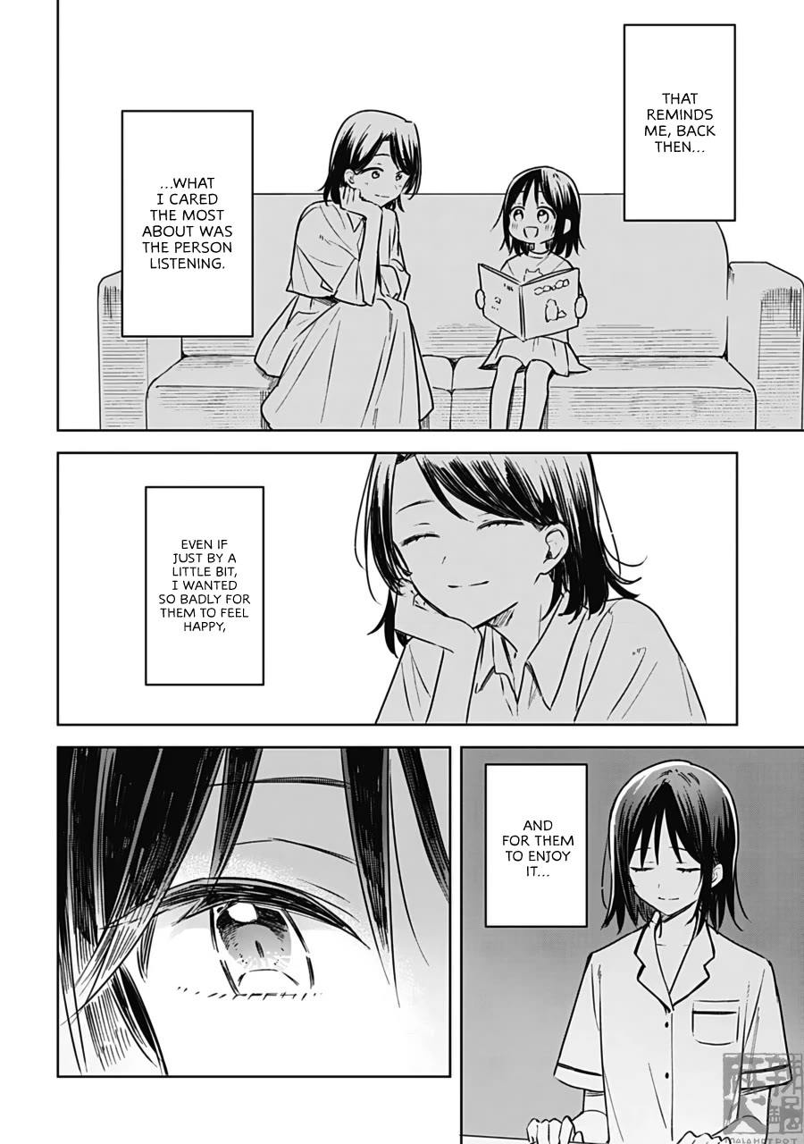 Hana wa Saku, Shura no Gotoku chapter 26 page 34