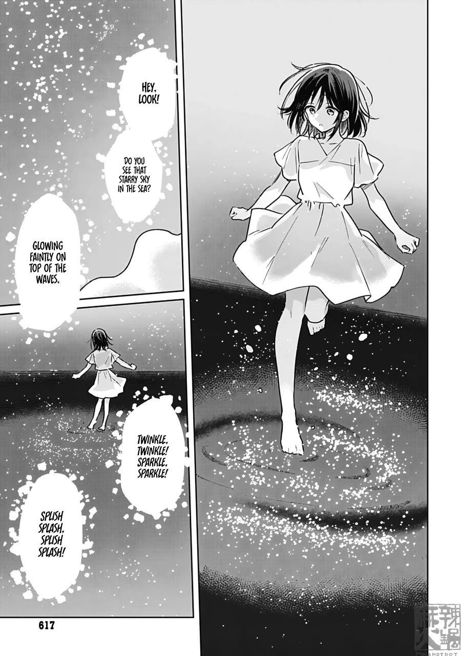 Hana wa Saku, Shura no Gotoku chapter 26 page 35