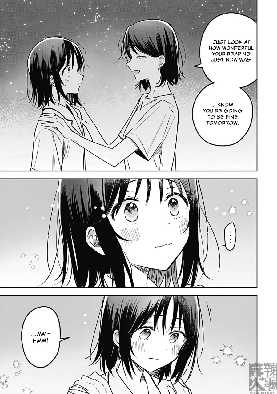 Hana wa Saku, Shura no Gotoku chapter 26 page 39