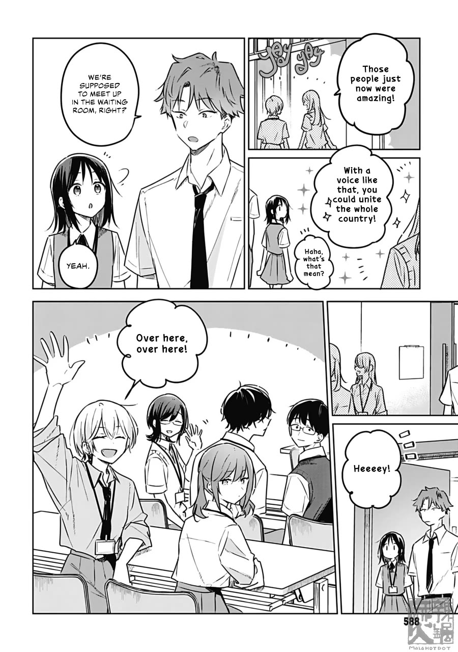 Hana wa Saku, Shura no Gotoku chapter 26 page 6