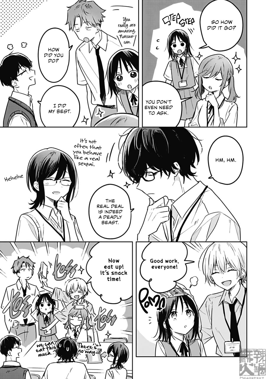 Hana wa Saku, Shura no Gotoku chapter 26 page 7