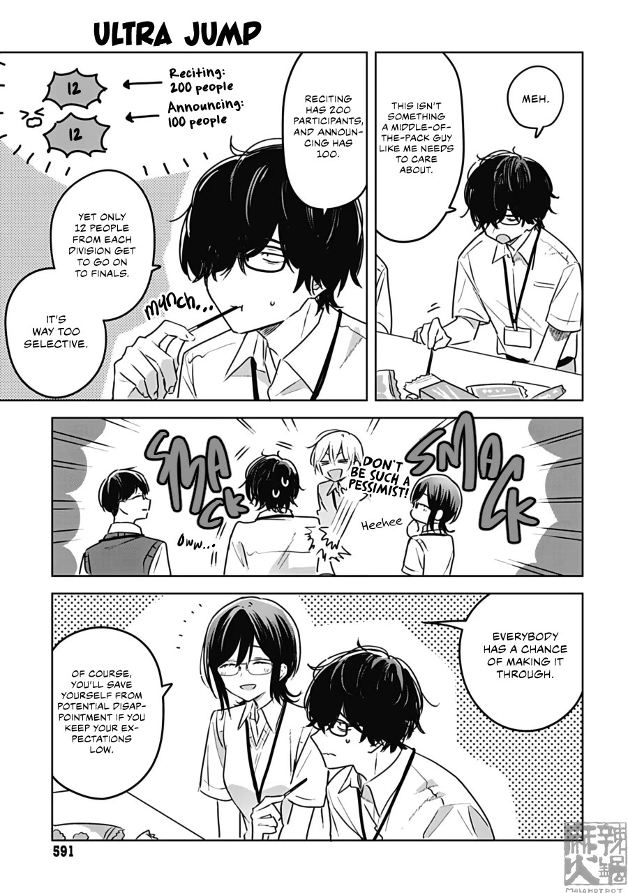 Hana wa Saku, Shura no Gotoku chapter 26 page 9