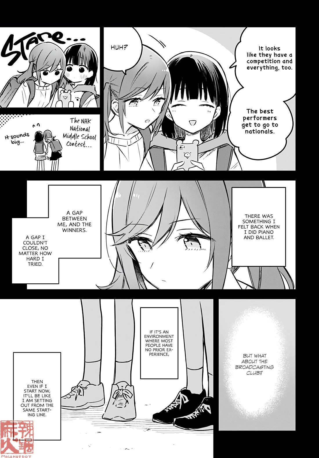 Hana wa Saku, Shura no Gotoku chapter 28 page 10