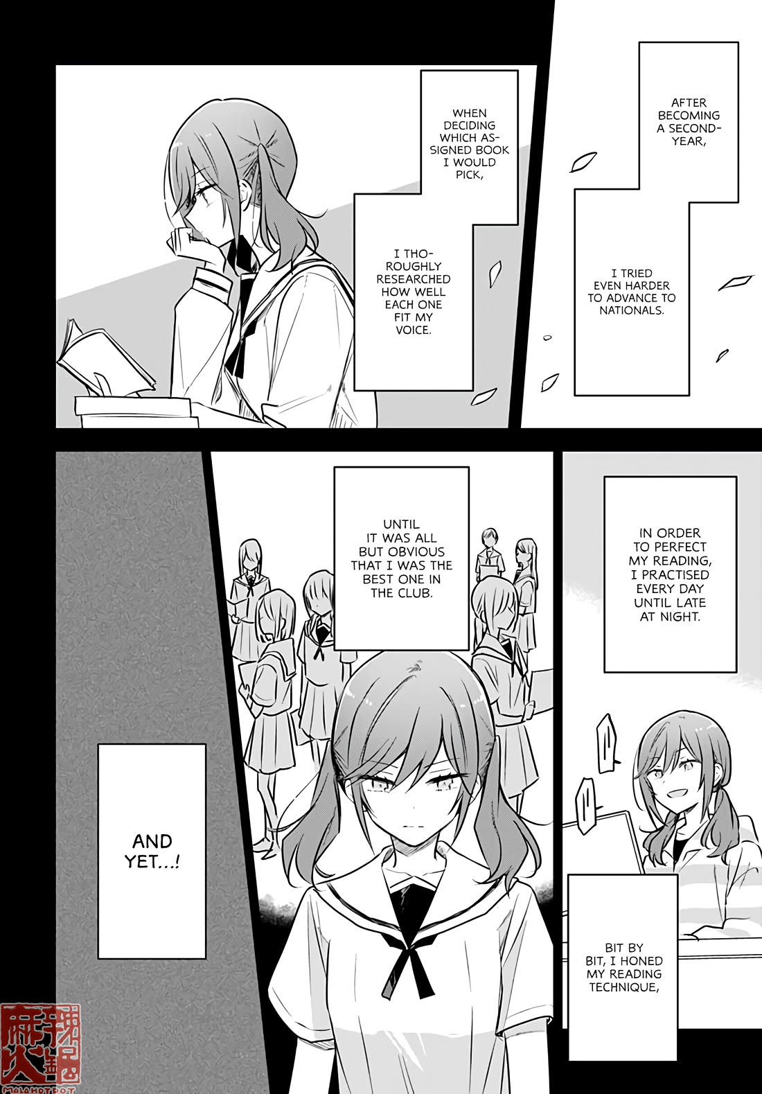 Hana wa Saku, Shura no Gotoku chapter 28 page 15