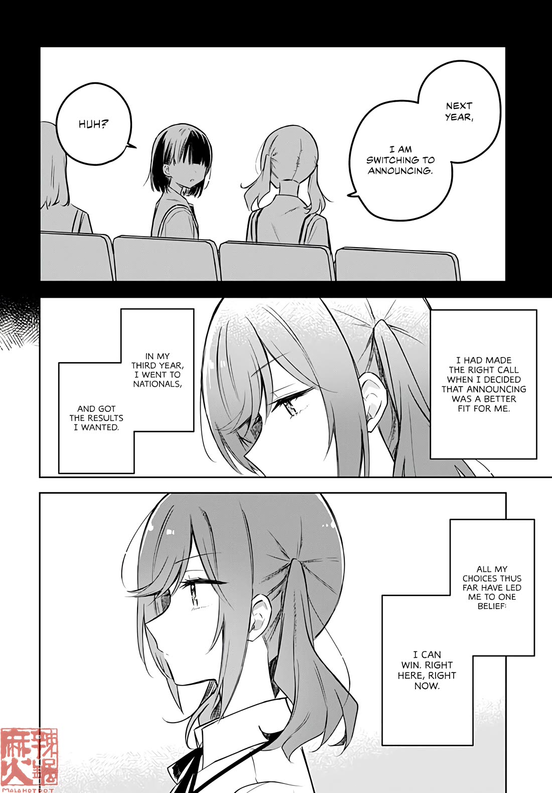 Hana wa Saku, Shura no Gotoku chapter 28 page 19