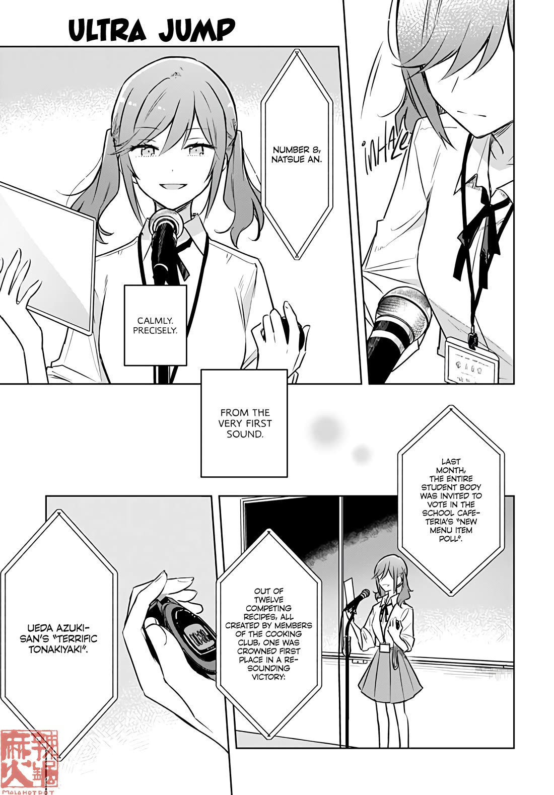 Hana wa Saku, Shura no Gotoku chapter 28 page 20