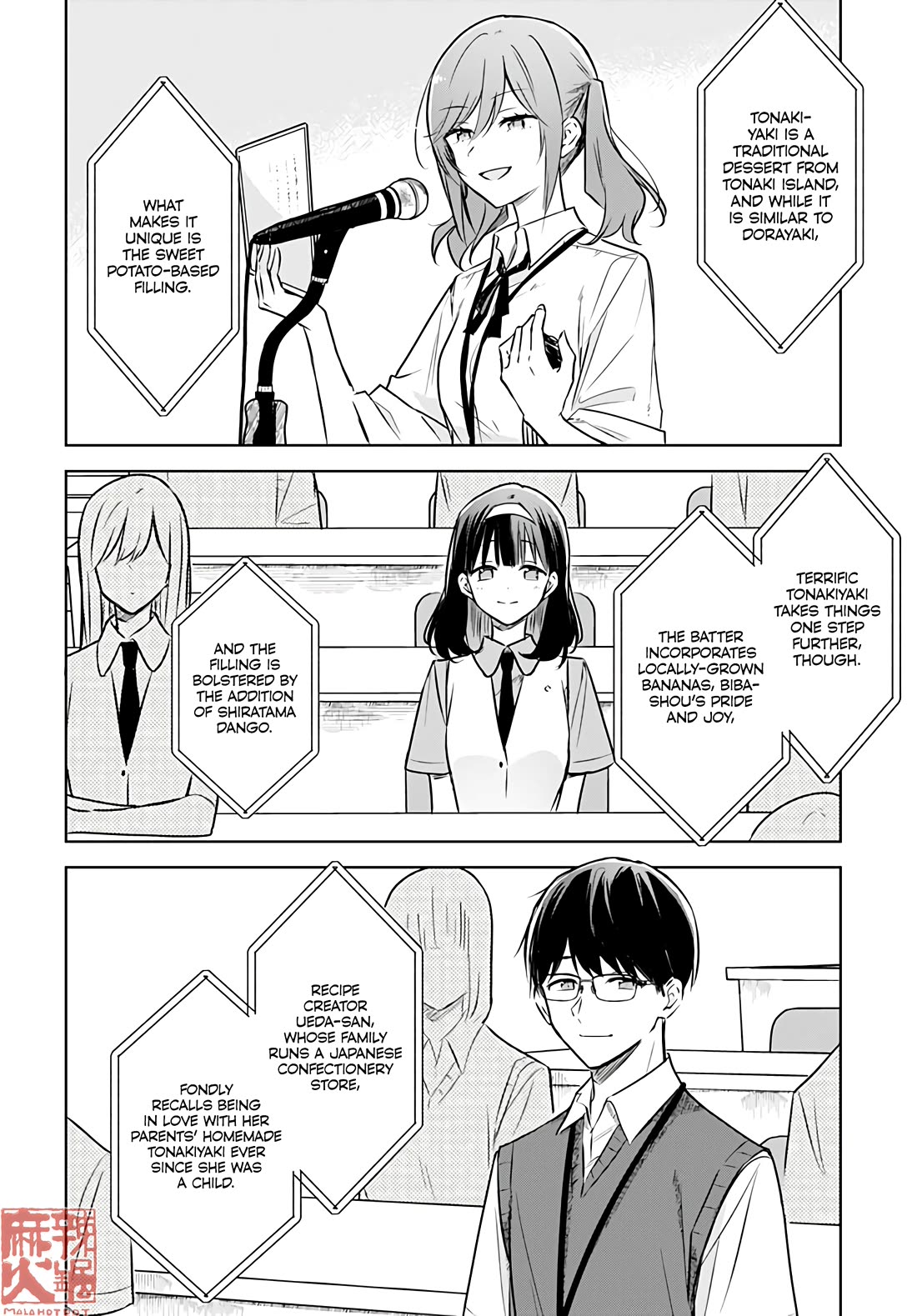 Hana wa Saku, Shura no Gotoku chapter 28 page 21