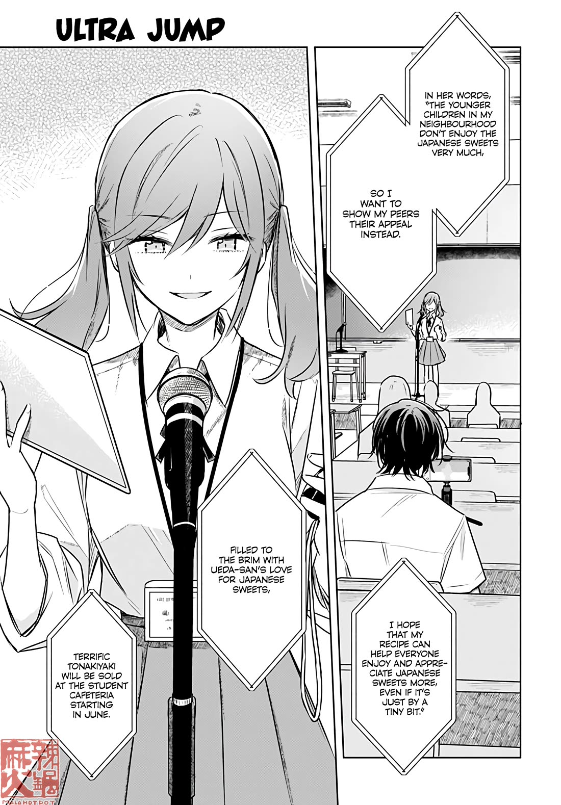 Hana wa Saku, Shura no Gotoku chapter 28 page 22