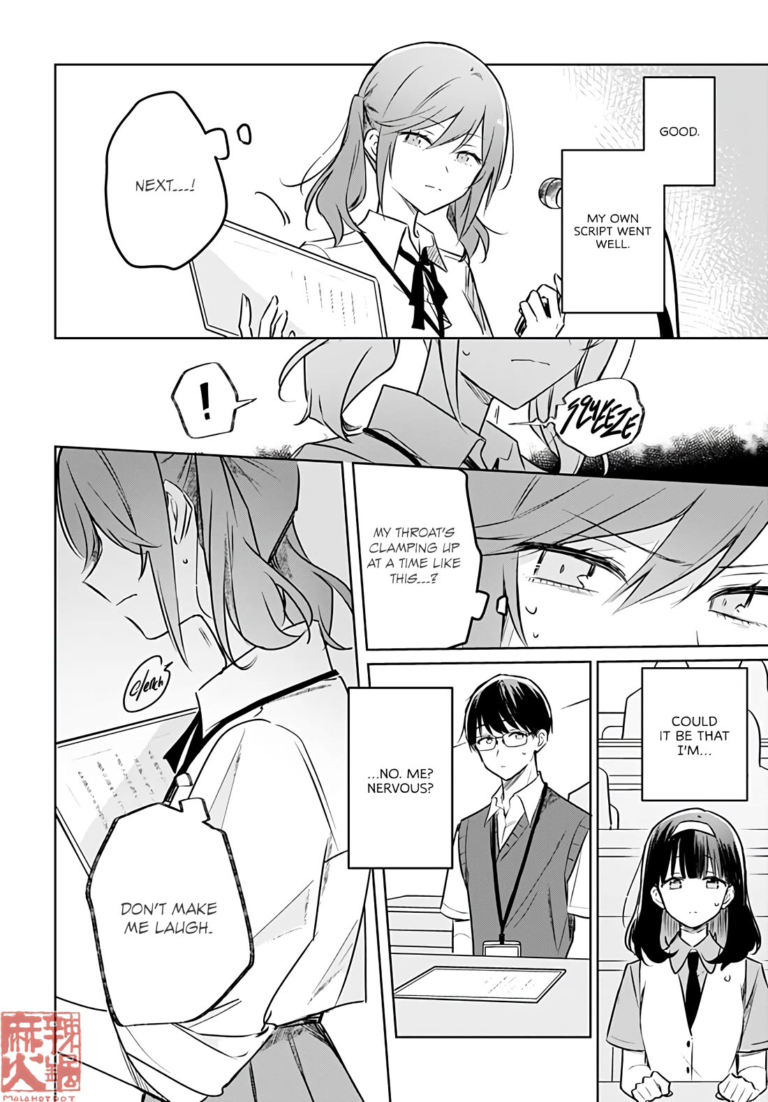 Hana wa Saku, Shura no Gotoku chapter 28 page 23