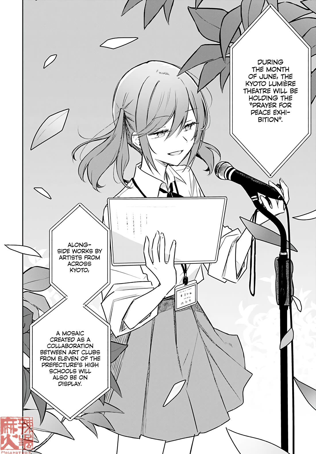 Hana wa Saku, Shura no Gotoku chapter 28 page 25