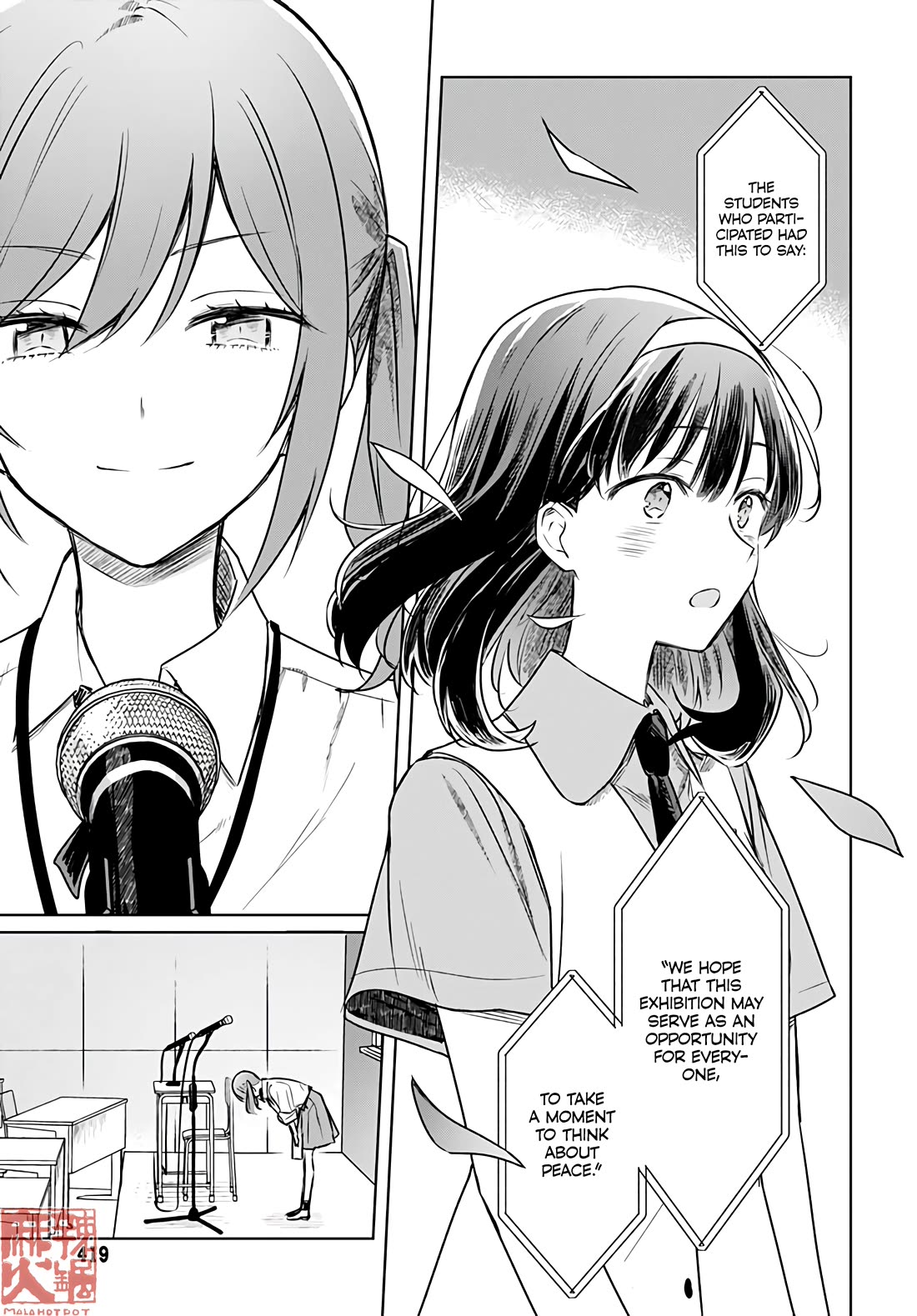 Hana wa Saku, Shura no Gotoku chapter 28 page 26