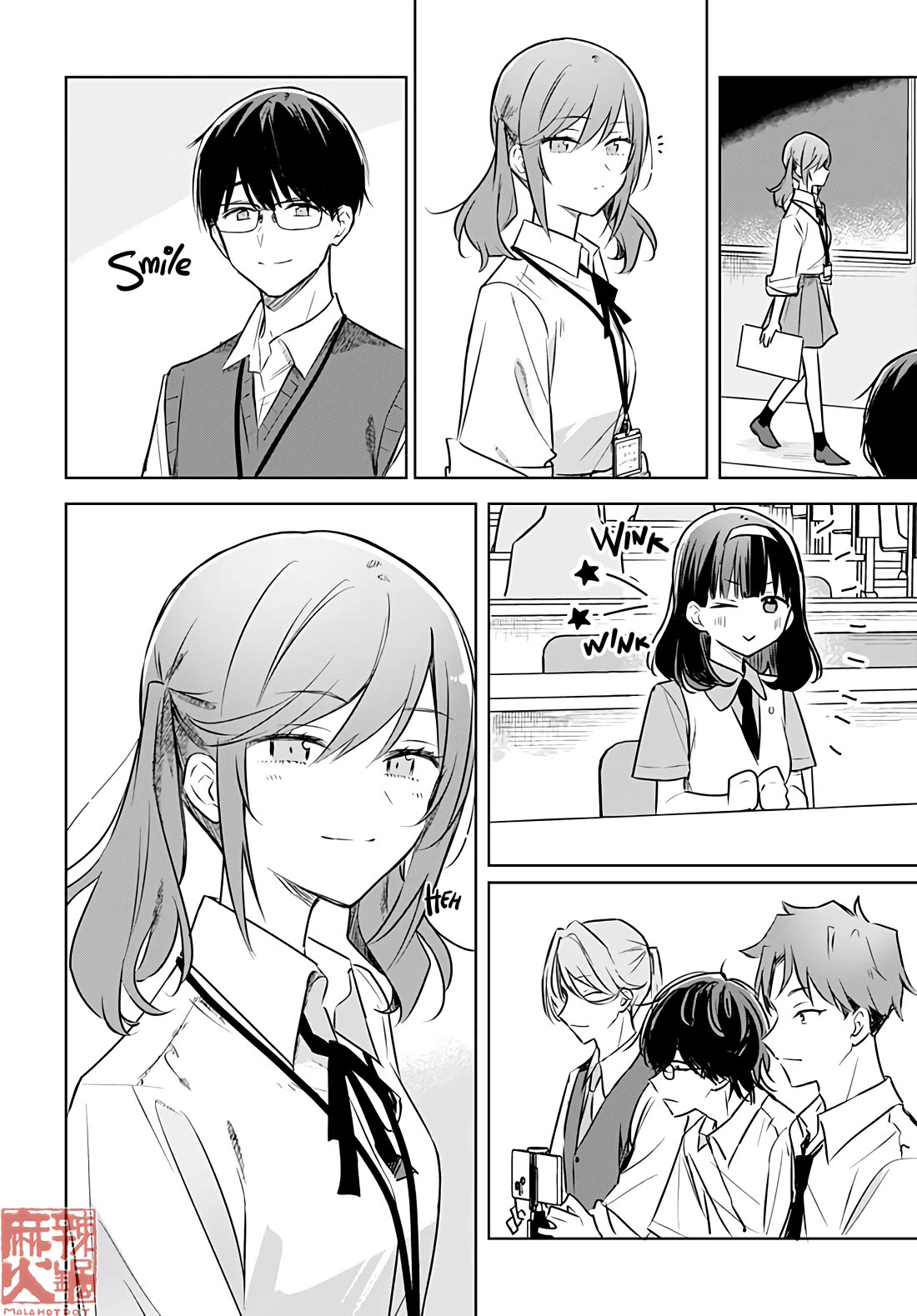 Hana wa Saku, Shura no Gotoku chapter 28 page 27