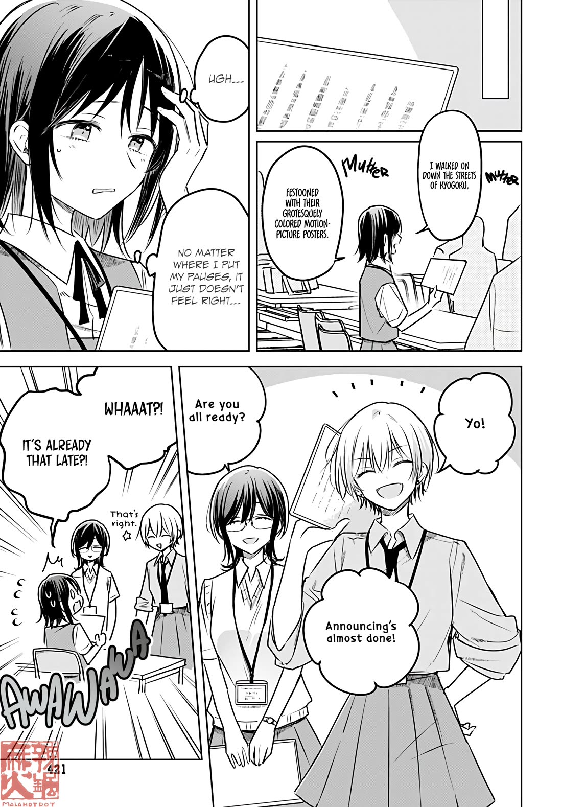 Hana wa Saku, Shura no Gotoku chapter 28 page 28