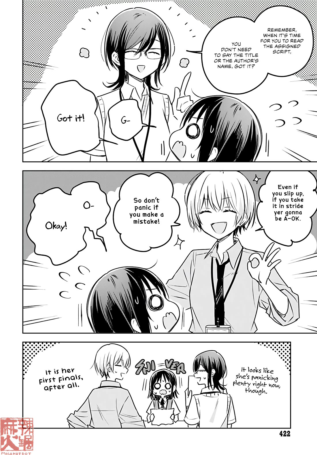 Hana wa Saku, Shura no Gotoku chapter 28 page 29