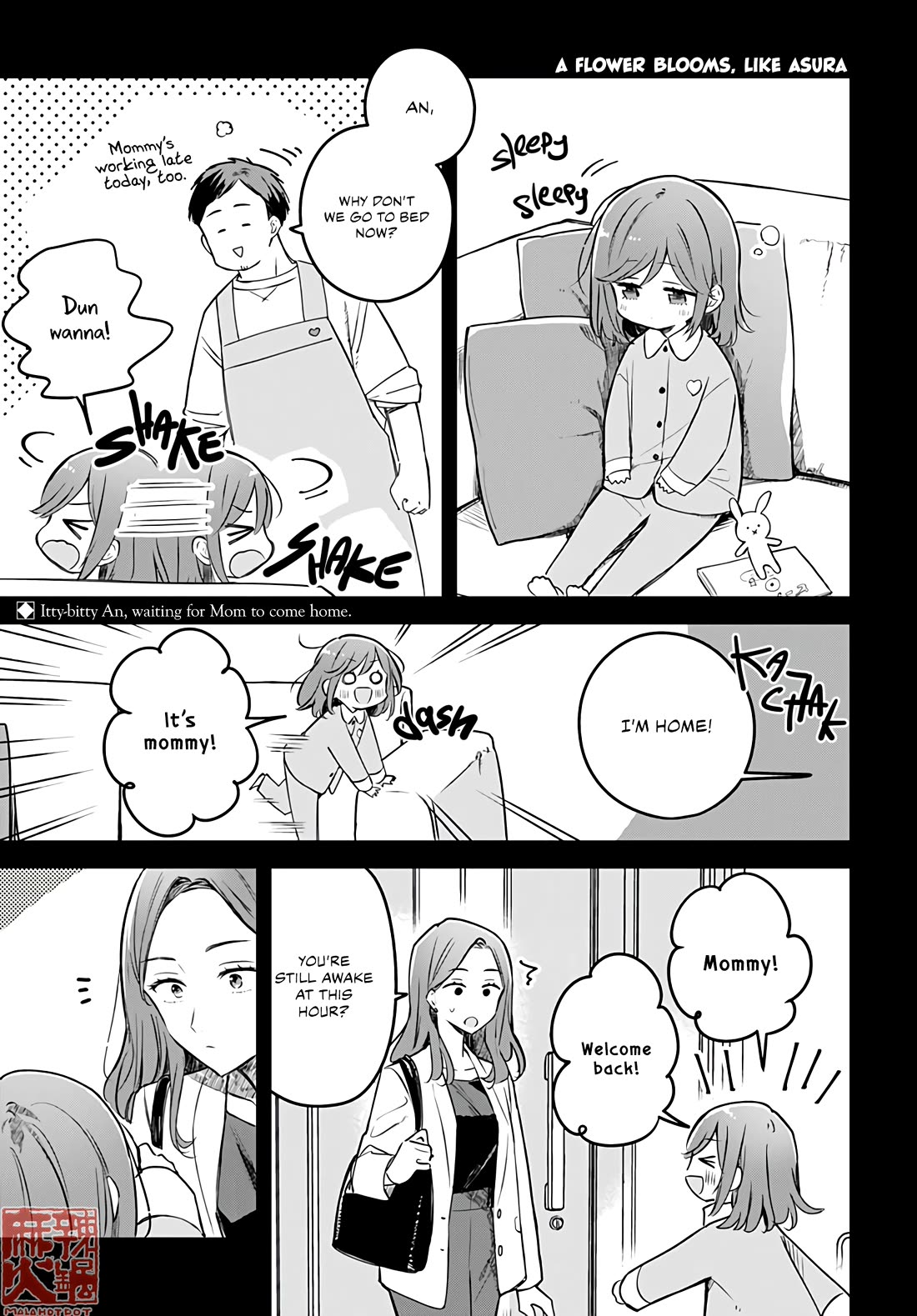 Hana wa Saku, Shura no Gotoku chapter 28 page 3