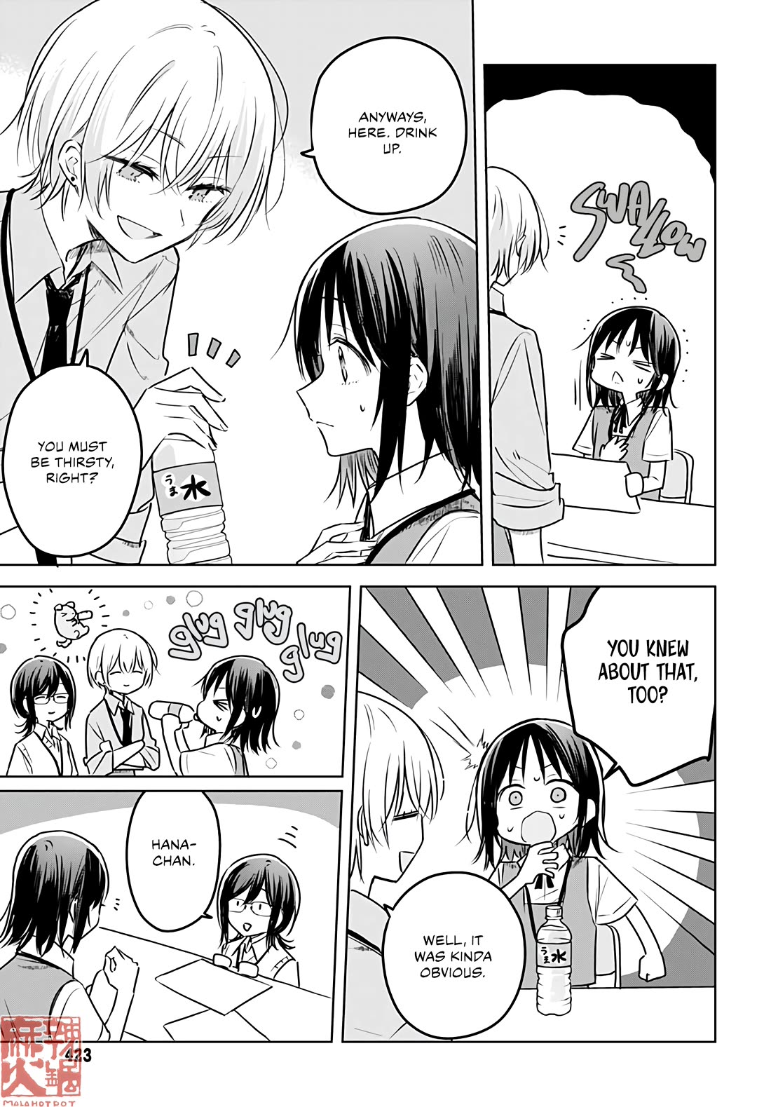 Hana wa Saku, Shura no Gotoku chapter 28 page 30