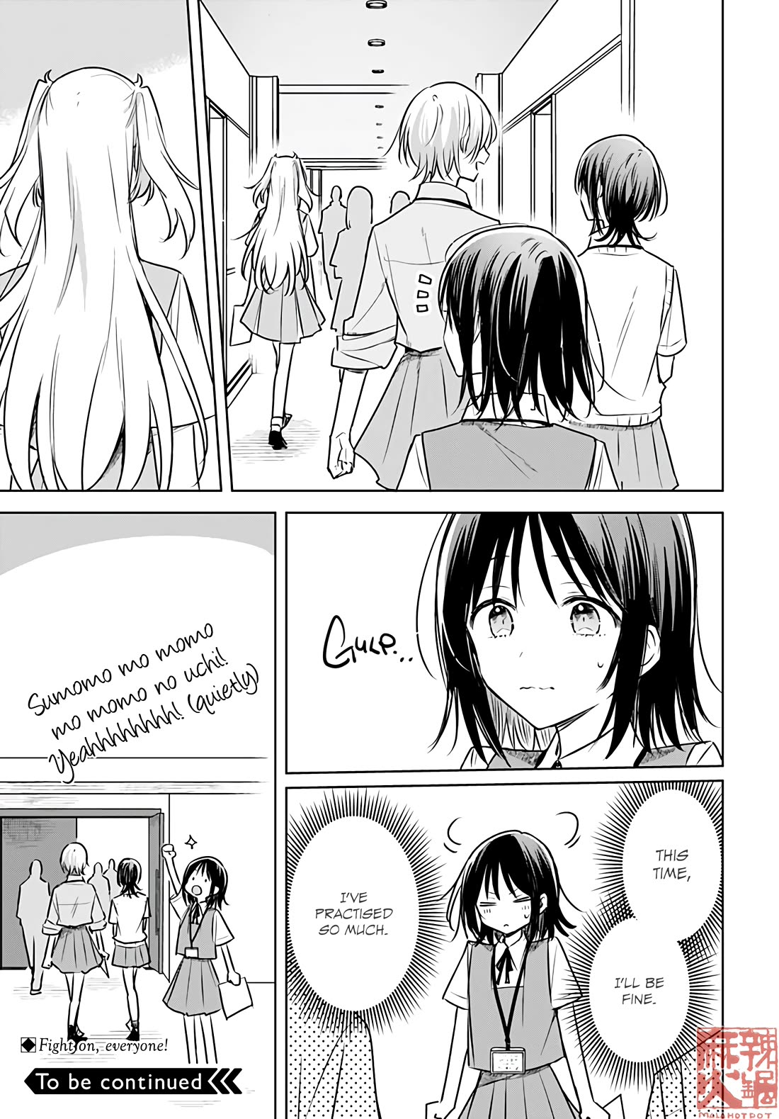 Hana wa Saku, Shura no Gotoku chapter 28 page 34